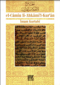 El-Câmıu Lı Ahkami'l-Kur'an 19. Cild